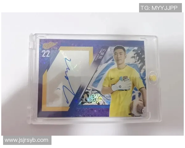 主播开足球球星卡价格是多少影响市场热度与收藏价值分析