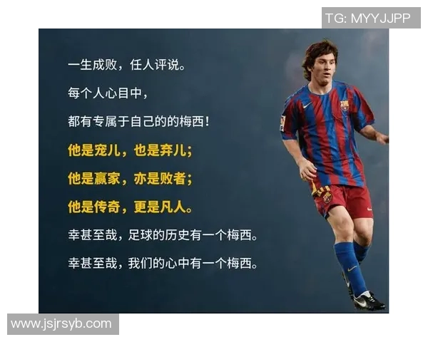 足球球星女儿们的名字背后的故事与意义揭秘